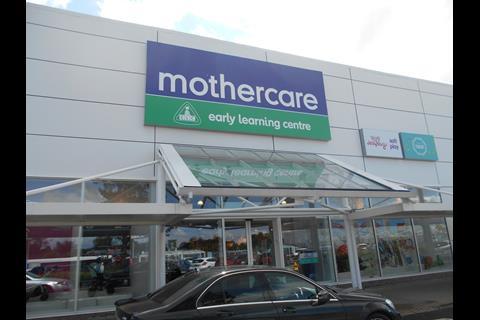 Mothercare
